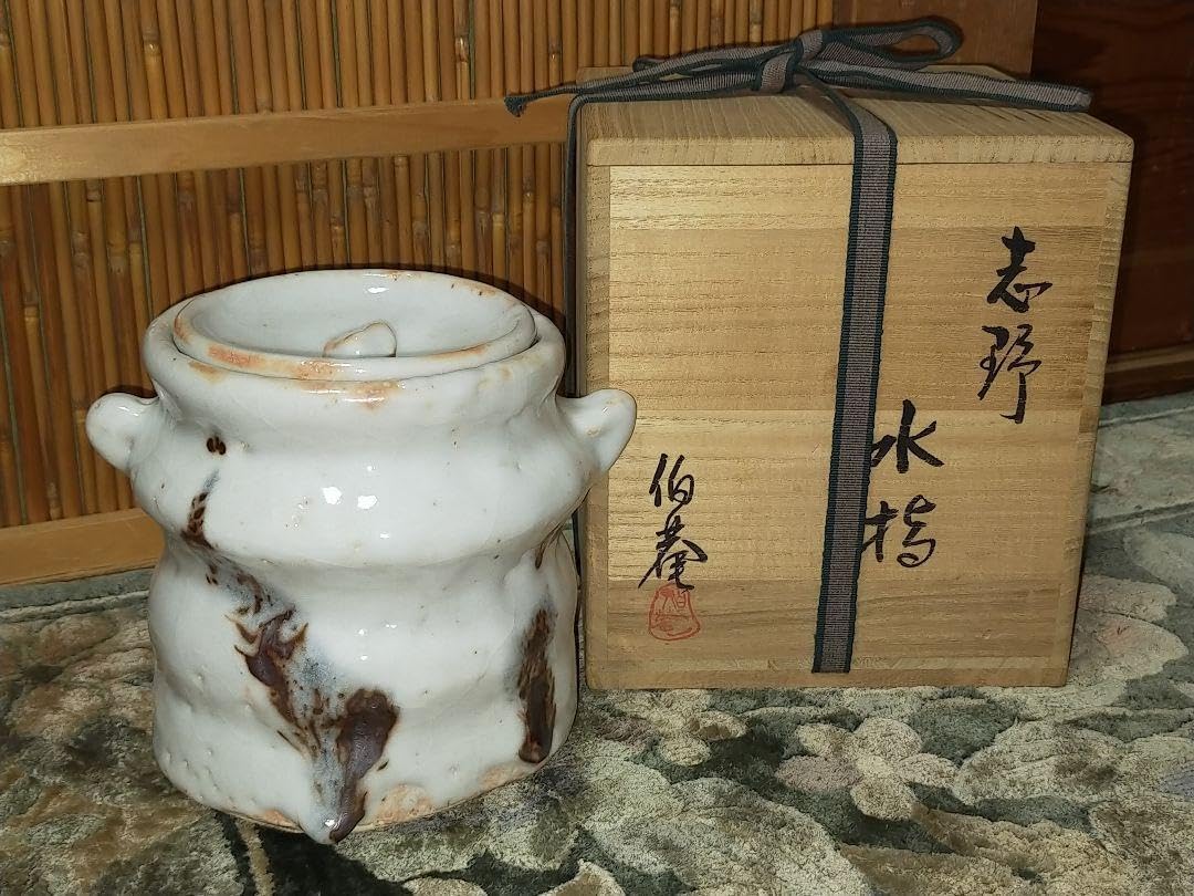 美濃焼志野水指曽我伯庵共箱付き骨董品古玩